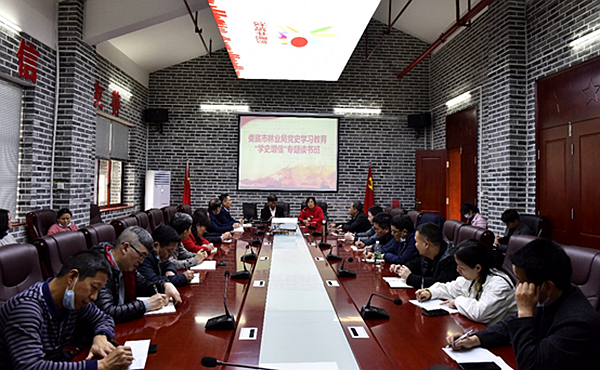 QQ图片20210429215935.png