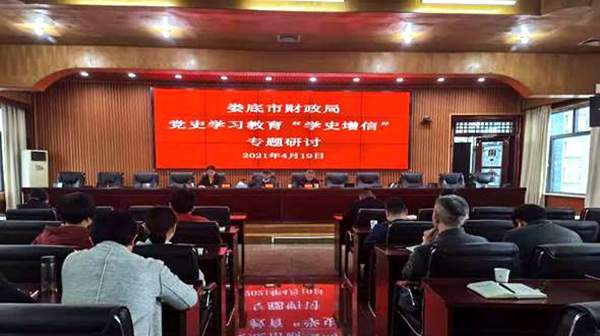 QQ图片20210429225710.jpg