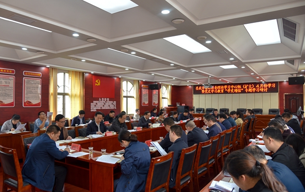 微信图片_20210502115156.jpg