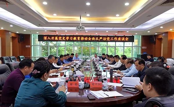 微信图片_20210614083301.jpg