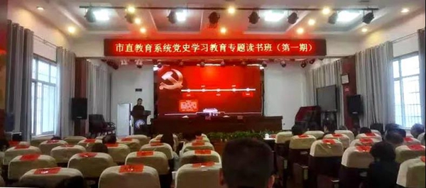 微信图片_20210614085611.jpg