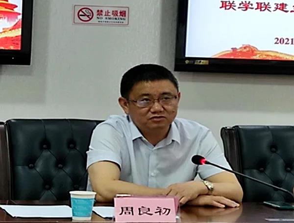 微信图片_20210614095333.jpg