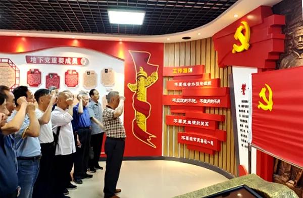 微信图片_20210614110738.jpg 微信图片_20210614110738.jpg