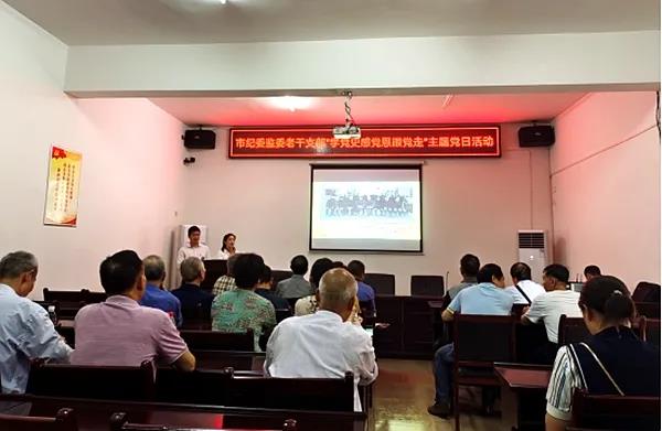 微信图片_20210614110741.jpg 微信图片_20210614110741.jpg