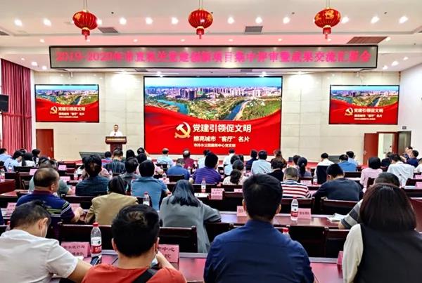 微信图片_20210614111837.jpg