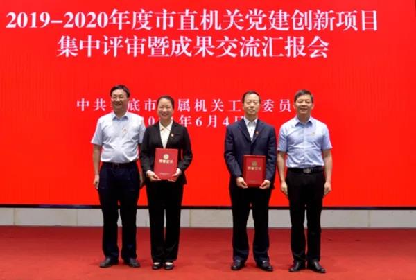 微信图片_20210614111844.jpg