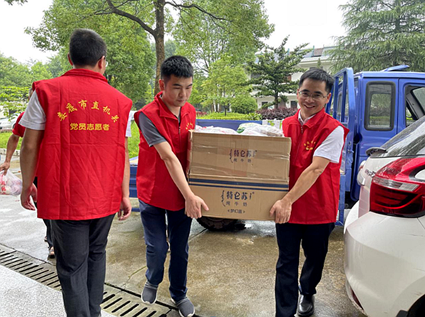 微信图片_20210701093734.png